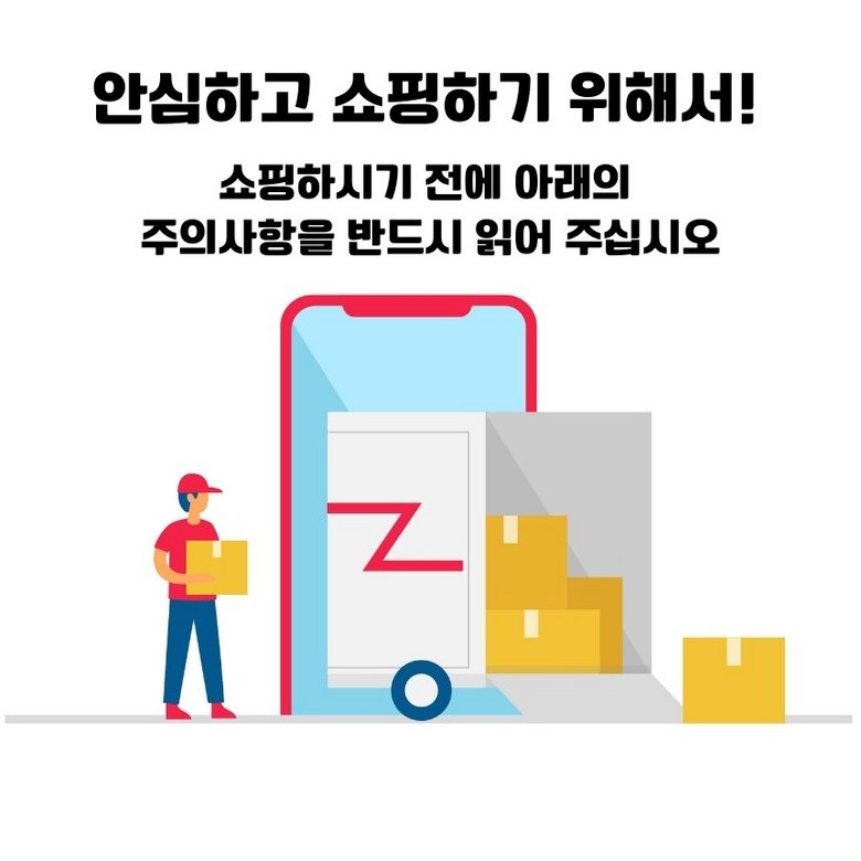 이미지를 로딩할 수 없습니다.